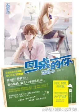 逃离整洁的储藏室